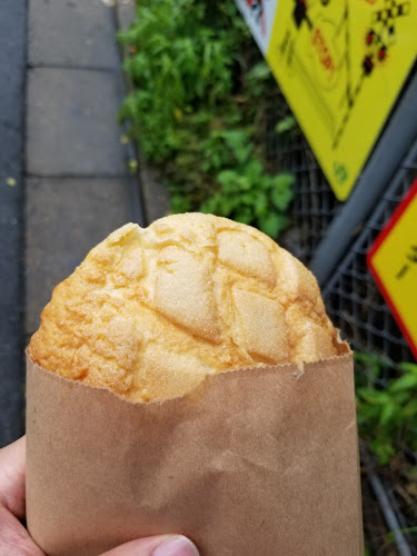 メロンパンファクトリー大井町 - 品川区