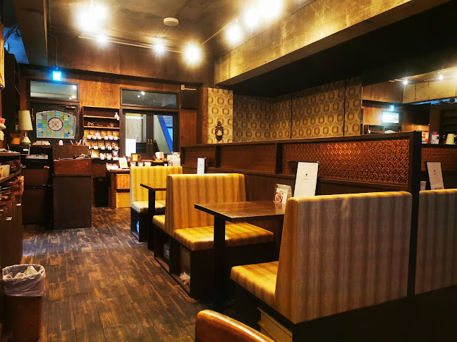 Comentarii opinii despre cafe yuddy