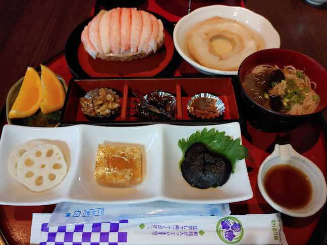 Comentarii opinii despre 押寿し体験厨房金澤寿し