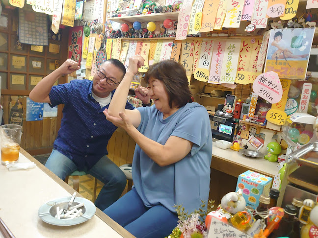 〒274-0805 千葉県船橋市二和東５丁目８−１３