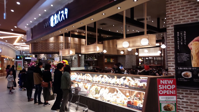 Comentarii opinii despre 鎌倉パスタ イオンモール東久留米店