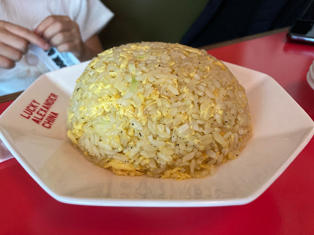 Comentarii opinii despre LUCKY ALEXANDER CHINA