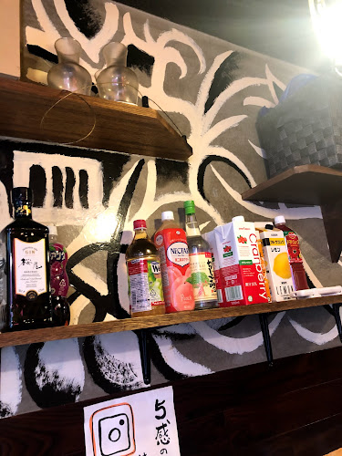 Comentarii opinii despre 五感ビストロ酒場 赤羽店