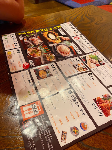 プルダ京都駅南店 - 飲食業