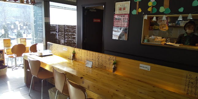 〒064-0922 北海道札幌市中央区南２２条西１３丁目１−１