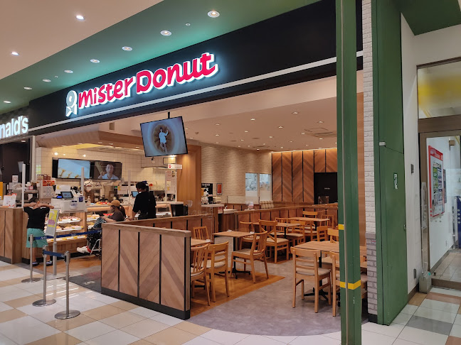 ミスタードーナツ アリオ鳳ショップ