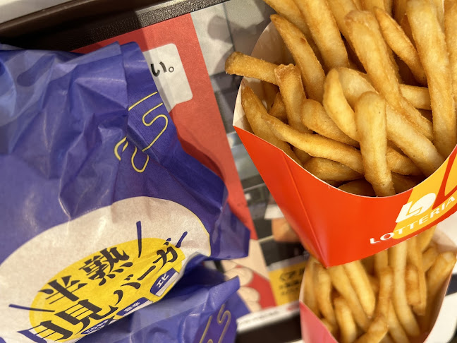 〒486-0967 愛知県春日井市味美西本町石塚１９３６−１