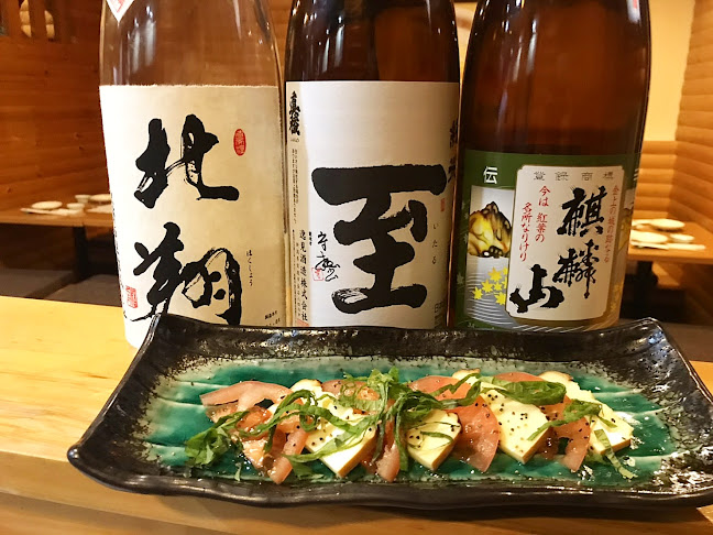 わた福 新潟駅南店 - 新潟市