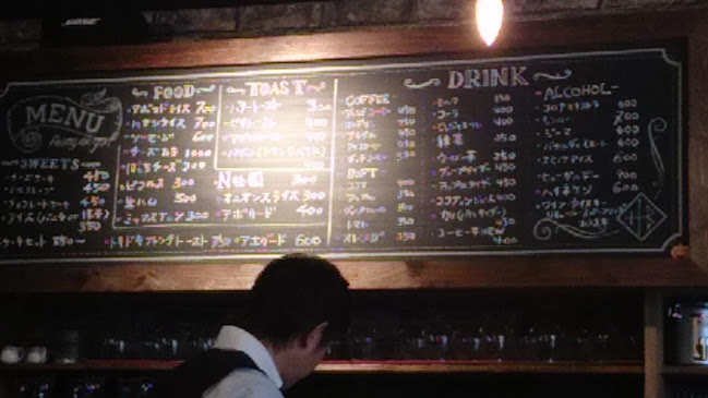 〒264-0026 千葉県千葉市若葉区西都賀３丁目３−１−１０ 布施ビル