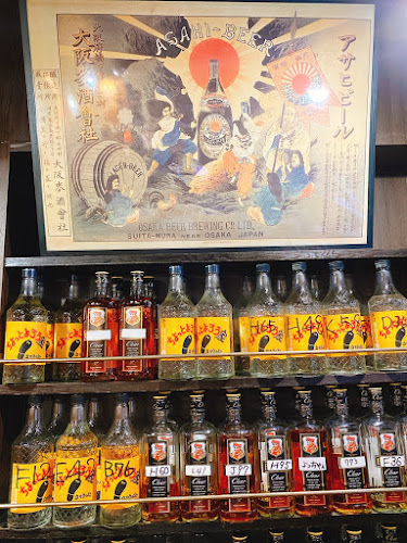 〒560-0082 大阪府豊中市新千里東町１丁目３ B1F-24号 せんちゅうパル