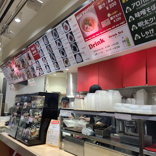 〒554-0024 大阪府阪市此花区島屋６丁目２−６１ ユニバーサル・シティウォーク大阪