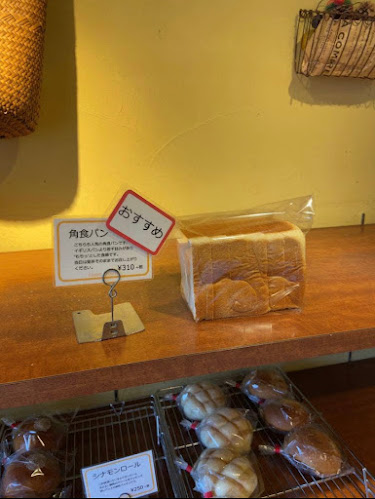 カスクルート - 飲食業