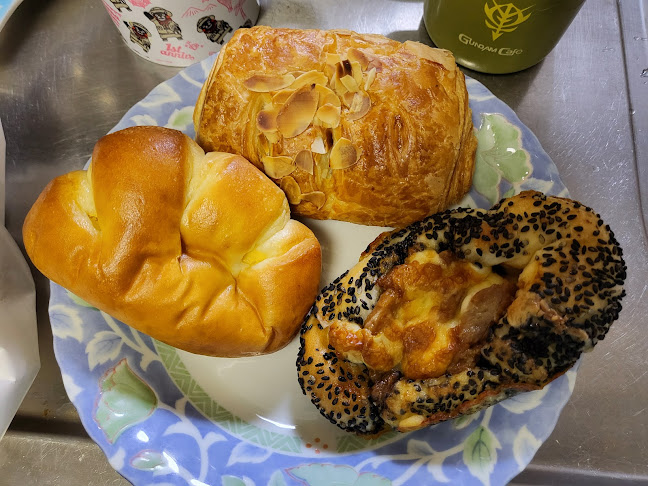 Comentarii opinii despre Boulangerie chiro