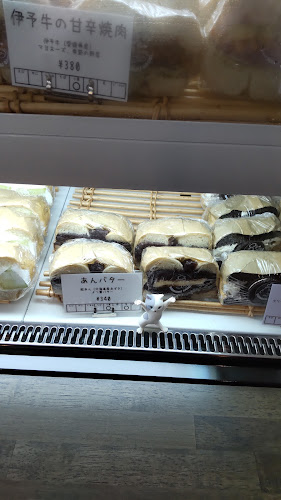 〒790-0013 愛媛県松山市河原町7−１７ 1階