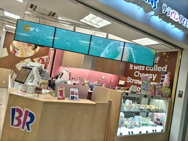 サーティワンアイスクリーム アクタ西宮店