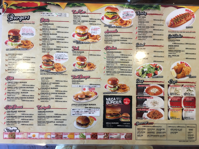 ブラザーズ テイクアウト人形町店