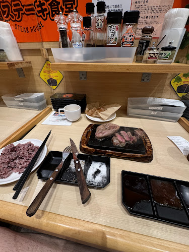 やっぱりステーキ イオンモール大日店 - 守口市