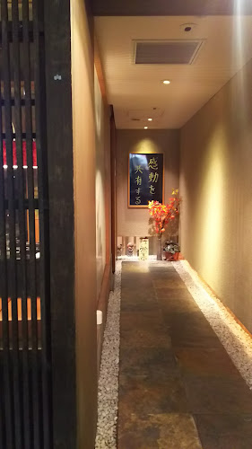 Opinii despre 東京苑 祐天寺 în 目黒区 - 飲食業