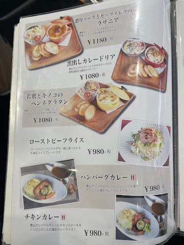 カフェ青山 岡山本店