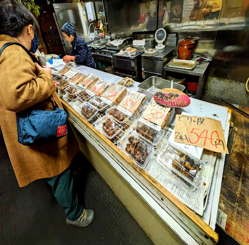 みつば - 八戸市