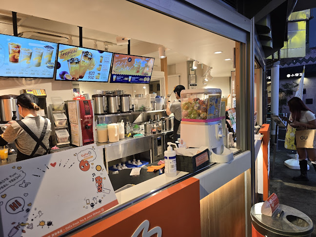 Opinii despre CoCo Bubble Tea 渋谷本店 în 渋谷区 - 飲食業