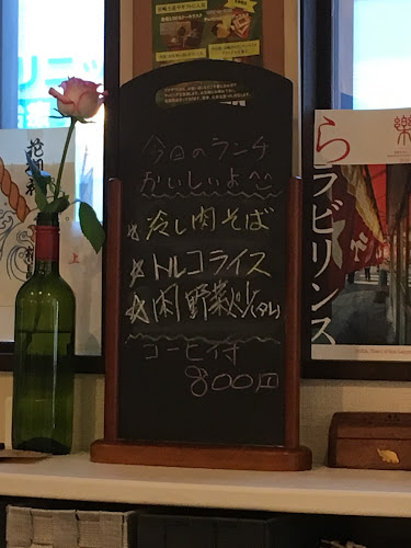 〒850-0036 長崎県長崎市五島町１０−４ 林田ビル