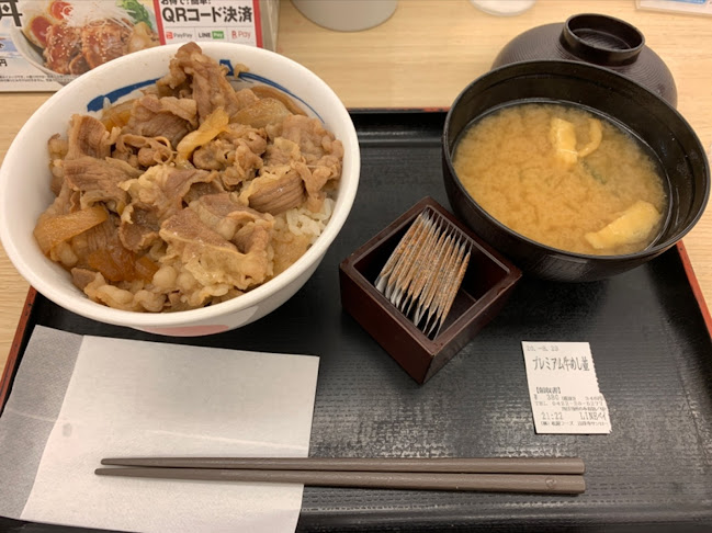 〒180-0004 東京都武蔵野市吉祥寺本町１丁目１５−４