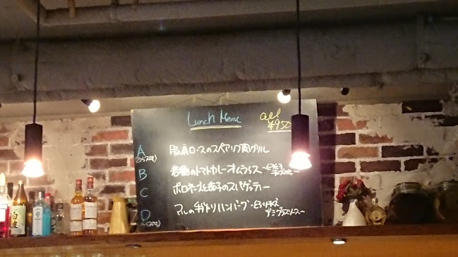 麹町MAR - 飲食業