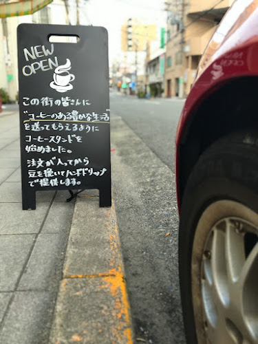 〒543-0016 大阪府大阪市天王寺区餌差町１６−３