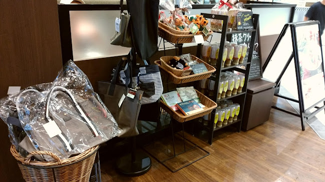 タリーズコーヒー シャポー本八幡西口店 - 飲食業