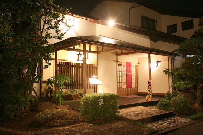 花むら - 飲食業