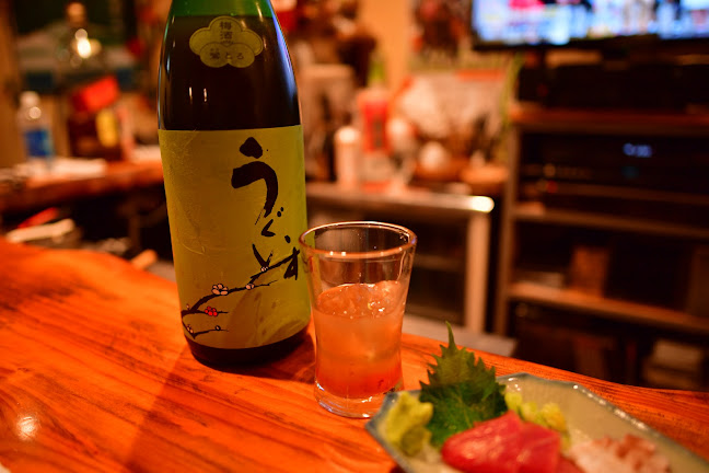 Comentarii opinii despre ボードル