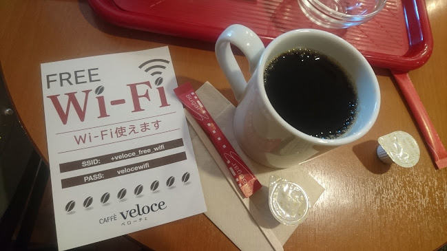 カフェ・ベローチェ 広島袋町店 - 広島市