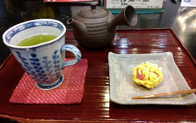 茶香・丸源 - 名古屋市