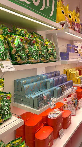 Calbee+ 東京駅店 - 千代田区