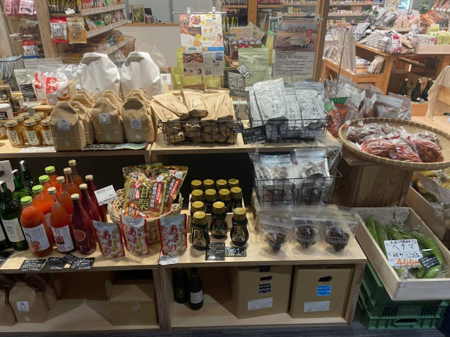 Comentarii opinii despre KUMU ORGANIC MARKET