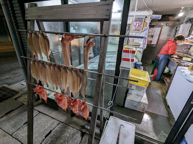 安藤鮮魚店