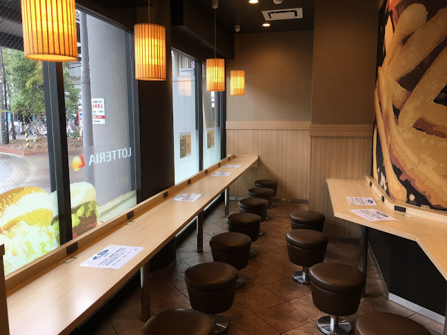 Comentarii opinii despre ロッテリア 京阪出町柳駅