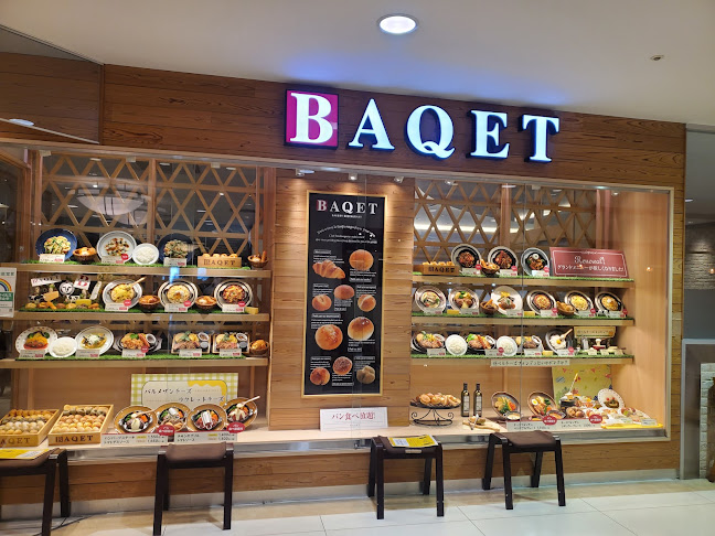 バケット アルカキット錦糸町店