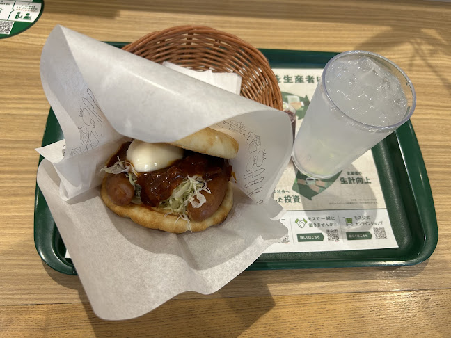 Comentarii opinii despre モスバーガー蒲田東店