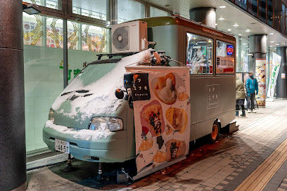 シマエナガ Creperie