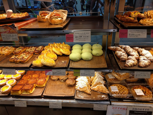 Opinii despre Delifrance 巣鴨店 în 豊島区 - 飲食業