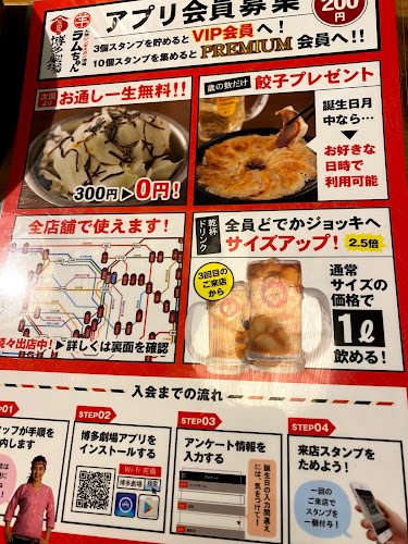 〒150-0042 東京都渋谷区宇田川町３１−１ 7F HULIC &New SHIBUYA