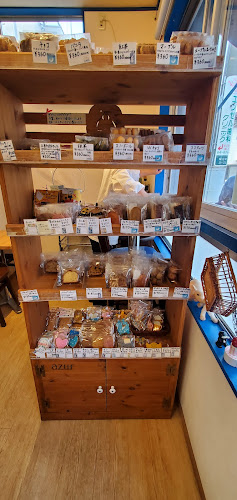 アジュール - 西東京市