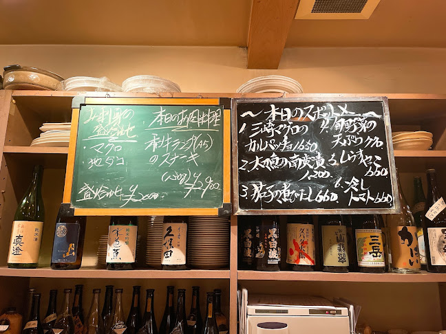 Comentarii opinii despre 哉吉