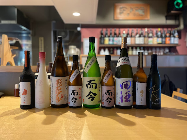 粋な和食や うさく 魚咲 - 飲食業