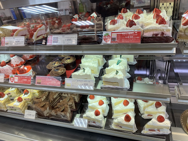 Opinii despre シャトレーゼ 栄町店 în 札幌市 - 飲食業