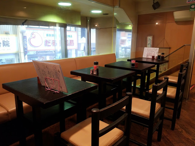 とり忠。弘明寺商店街店 - 横浜市