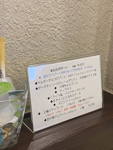 くうくう倶楽部 - 飲食業