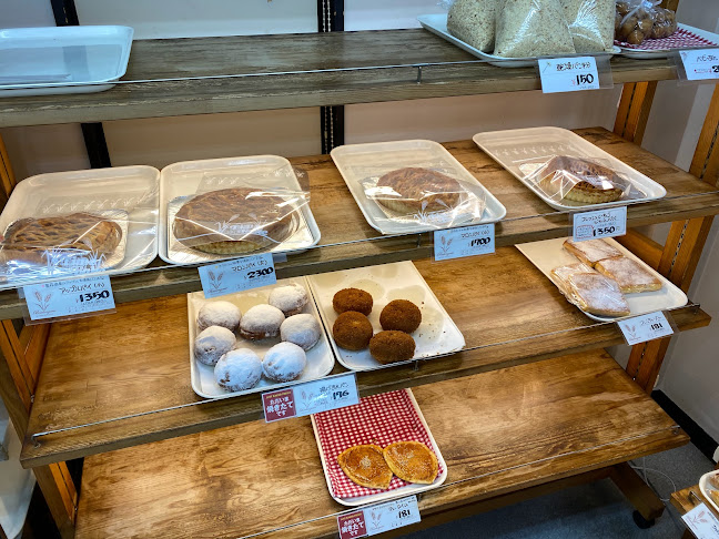 タイムベイク 塩部店